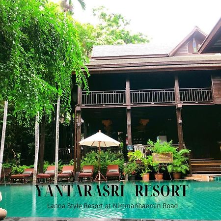 Yantarasri Resort Chiang Mai Exterior photo