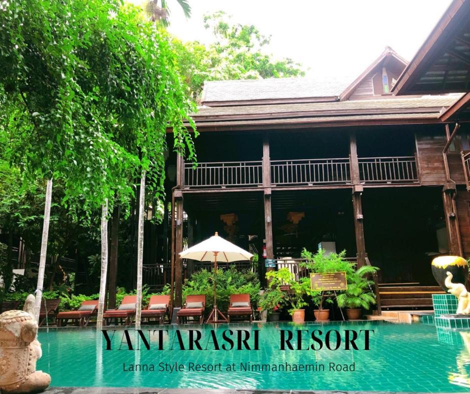 Yantarasri Resort Chiang Mai Exterior photo