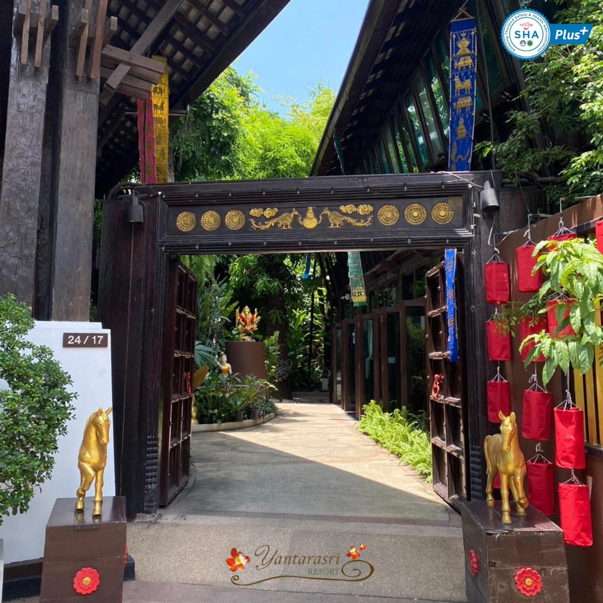 Yantarasri Resort Chiang Mai Exterior photo